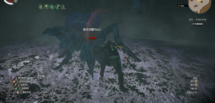 巫师3失踪的弟弟哈里西怎么打2