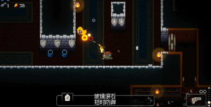 挺进地牢枪手怎么解锁3