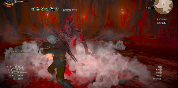 巫师3赤瘟鬼怎么打1