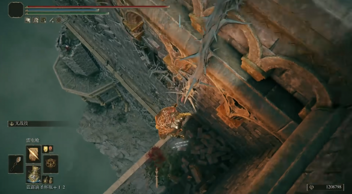 艾尔登法环熔炉百相之角在哪2