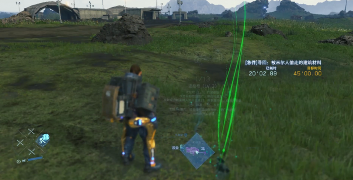 死亡搁浅米尔人怎么打1