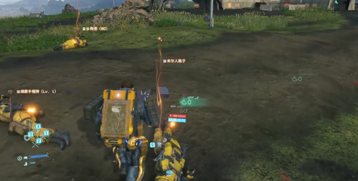 死亡搁浅米尔人怎么打2