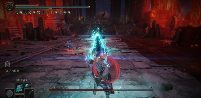 艾尔登法环彗星亚兹勒怎么拿2