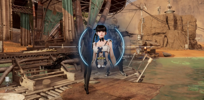 剑星海的女仆套装怎么获取3