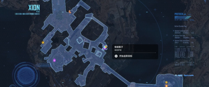 剑星国色牡丹怎么获得1