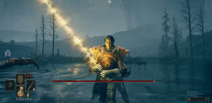 艾尔登法环怎么打死灵龙3