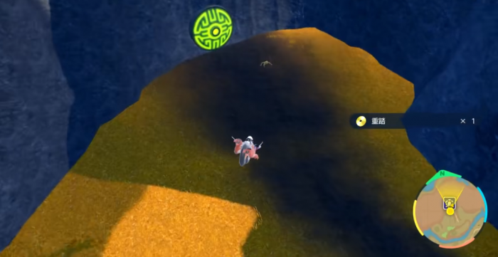 宝可梦朱紫古鼎鹿在哪里2