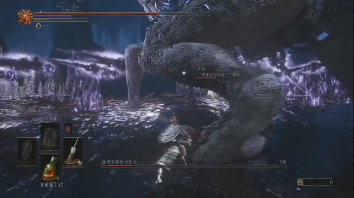 黑暗之魂3黑龙米迪尔怎么打3