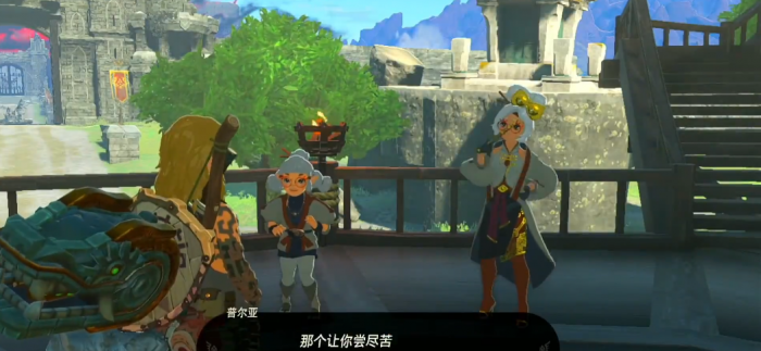 塞尔达传说王国之泪滑翔伞怎么获得1