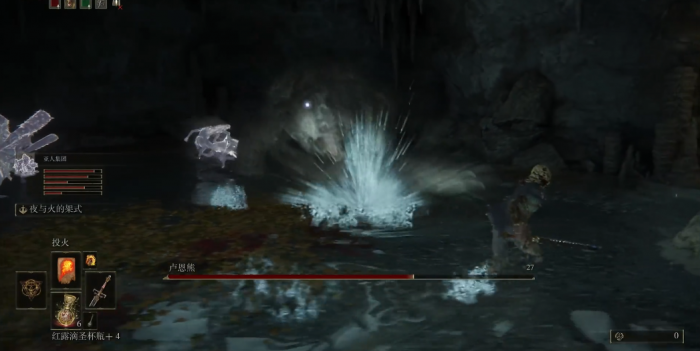 艾尔登法环卢恩熊怎么打1