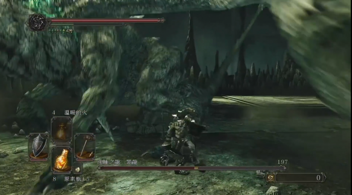 黑暗之魂2罪龙怎么打3