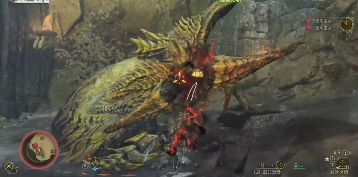 怪物猎人荒野煌雷龙怎么打1