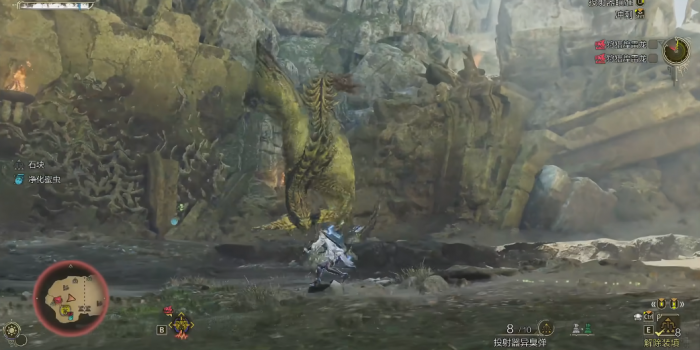 怪物猎人荒野煌雷龙怎么打3