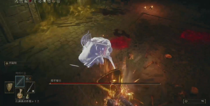 艾尔登法环孤牢骑士怎么打2