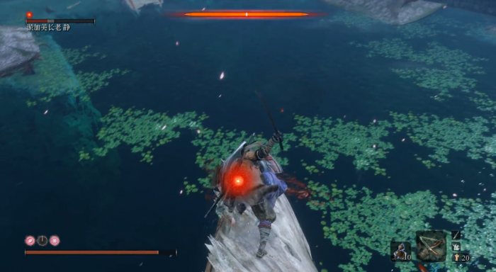 只狼影逝二度淤加美长老静怎么打1