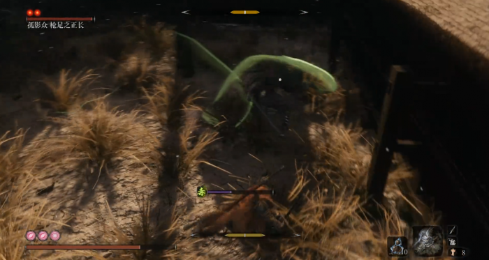 只狼影逝二度枪足之正长怎么打1