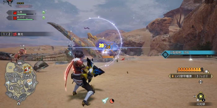 怪物猎人曙光重弩怎么配装2