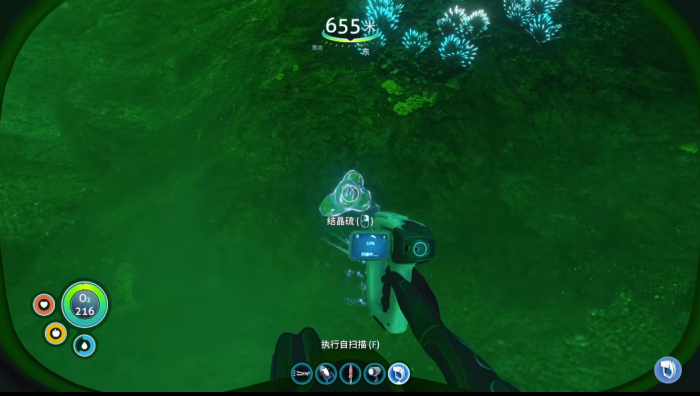 深海迷航结晶硫在哪找2