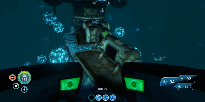 深海迷航橙色钥匙有什么用1