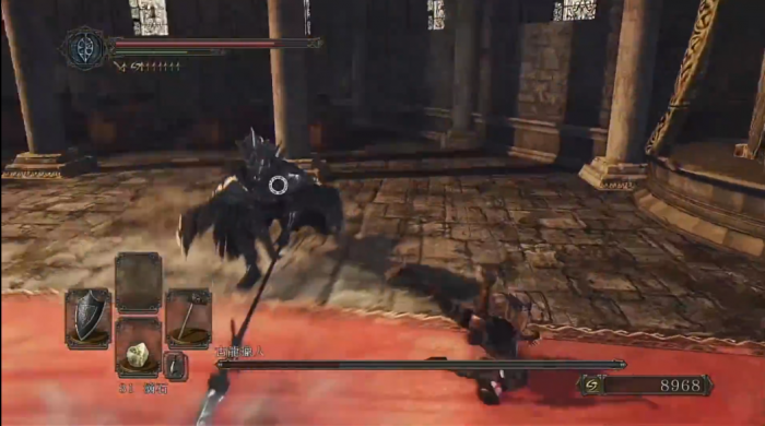 黑暗之魂2古龙猎人怎么打3