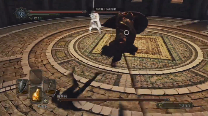 黑暗之魂2龙骑兵怎么打1