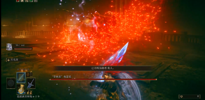 艾尔登法环拉塔恩套装怎么样3