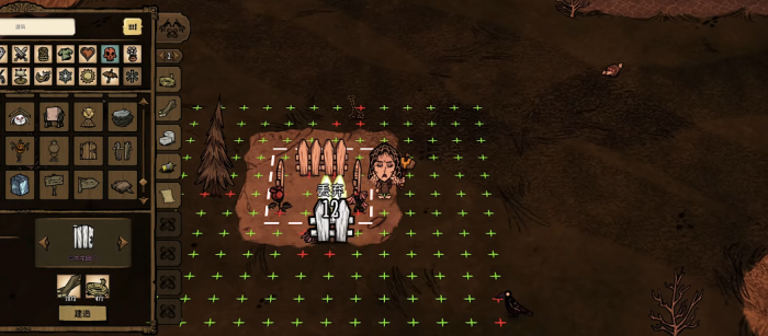 饥荒黄油小肉工厂怎么做3