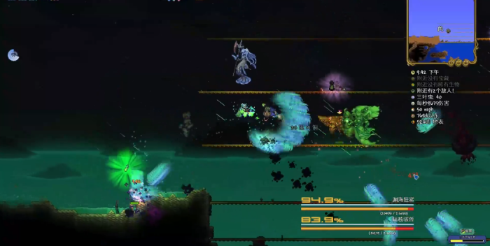 泰拉瑞亚灾厄渊海狂鲨怎么打2