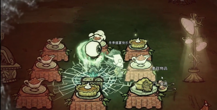 饥荒节日欢愉工厂怎么做3