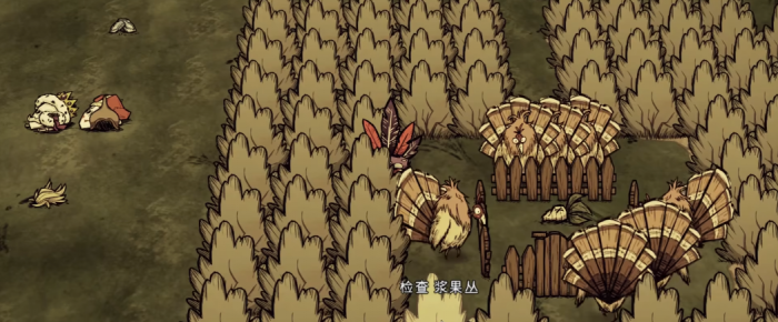 饥荒怎么做火鸡工厂3