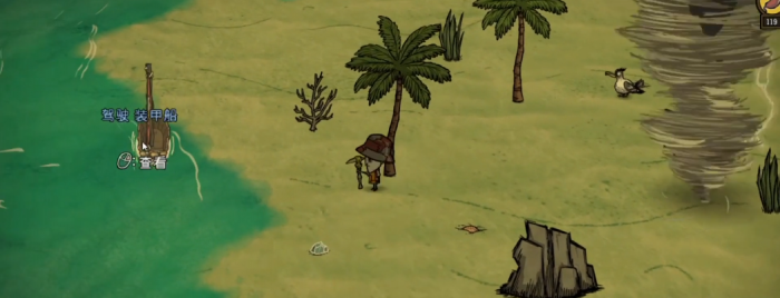 饥荒海难飓风季怎么过3