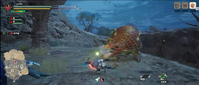 怪物猎人崛起赤甲兽怎么打2