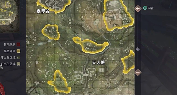 永劫无间怎么选择出生点1