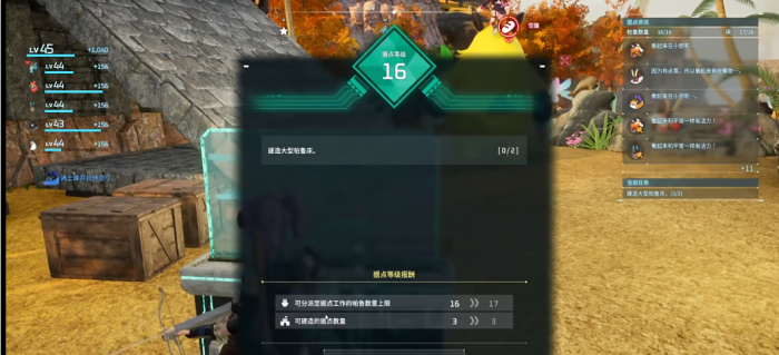 幻兽帕鲁矿石不够用怎么办1