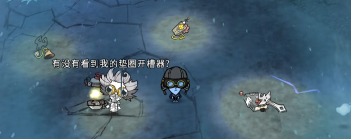 饥荒有什么细节操作2