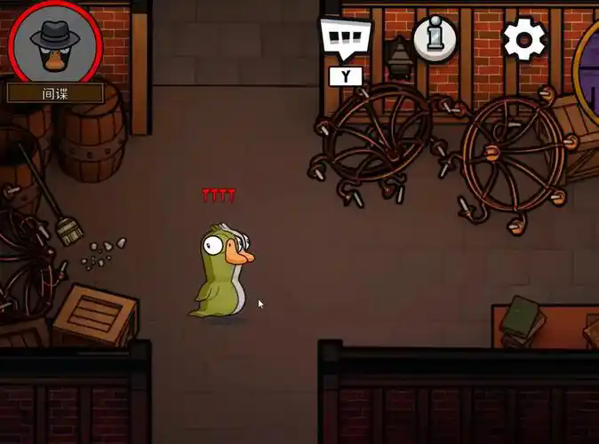 鹅鸭杀鸭子是什么职业1