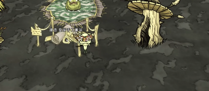 饥荒新版沃特怎么样1