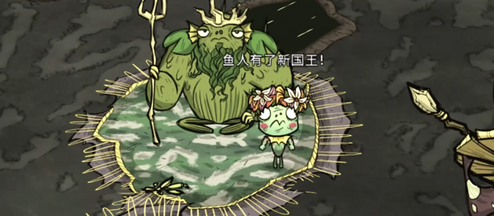 饥荒新版沃特怎么样3