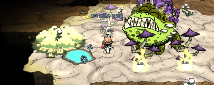 饥荒蟾蜍前期咋打2