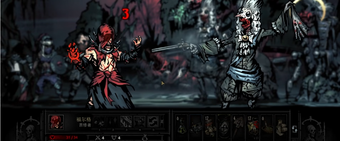 暗黑地牢cc本常见怪有哪些2