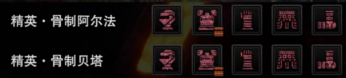 怪物猎人上位配装得知道什么1