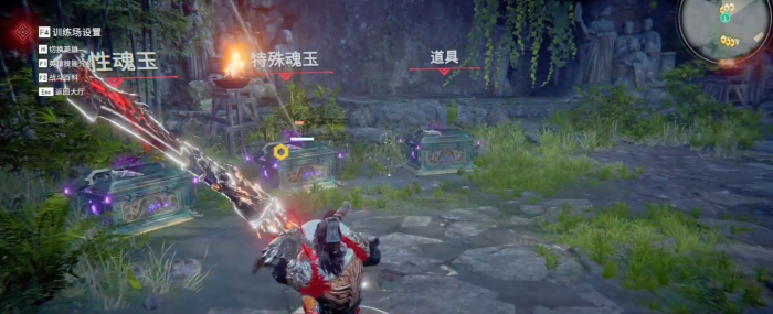 永劫无间磐石怎么触发1