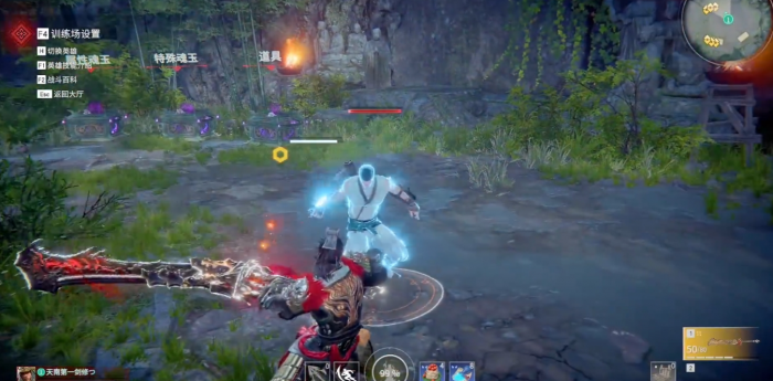 永劫无间磐石怎么触发2