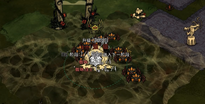 饥荒韦伯怎么玩2