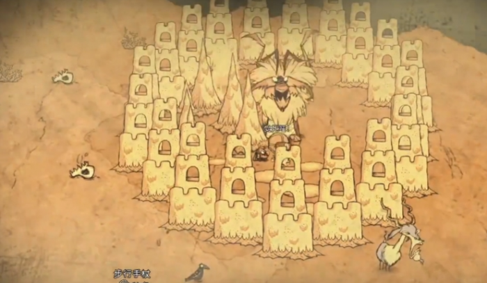 饥荒夏天怎么避暑1