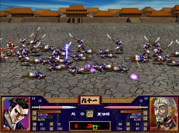 三国群英传2怎么拖延时间3