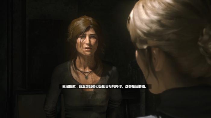 古墓丽影崛起5个烽火怎么过2