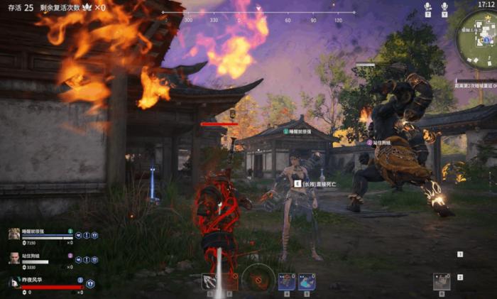 永劫无间怎么进入反魂台2