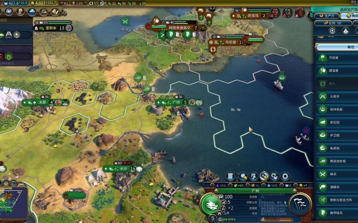 文明6秦始皇神级难度怎么玩2