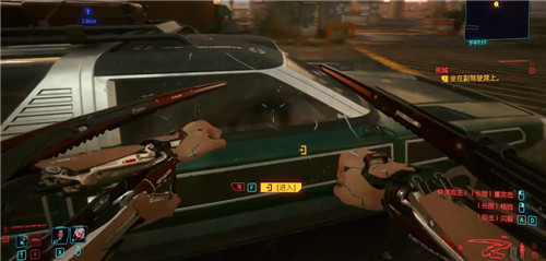 赛博朋克2077近身武器用哪个1